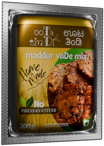 maddur vaDe - 200 gm