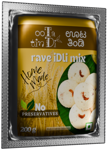 rave iDli - 200 gm