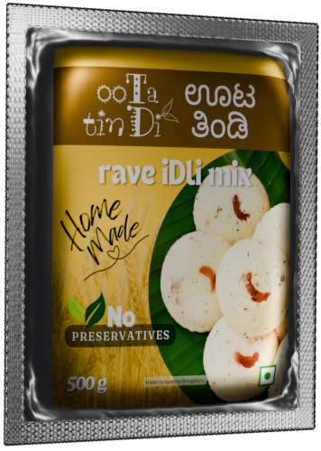 rave iDli - 500 gm