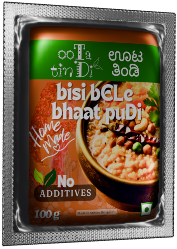 bisi bELe bhaat puDi - 100 gm