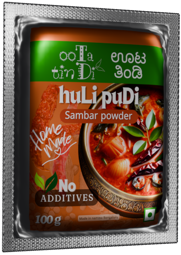 huLi puDi - 100 gm