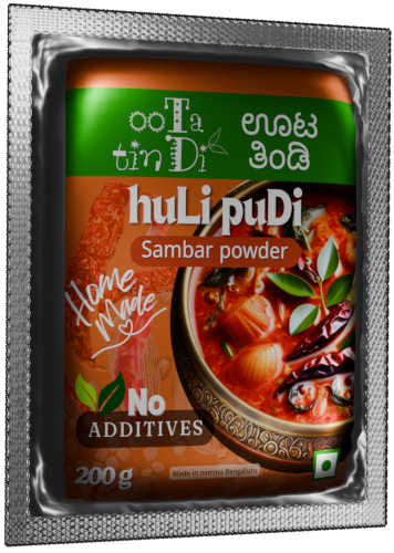 huLi puDi - 200 gm